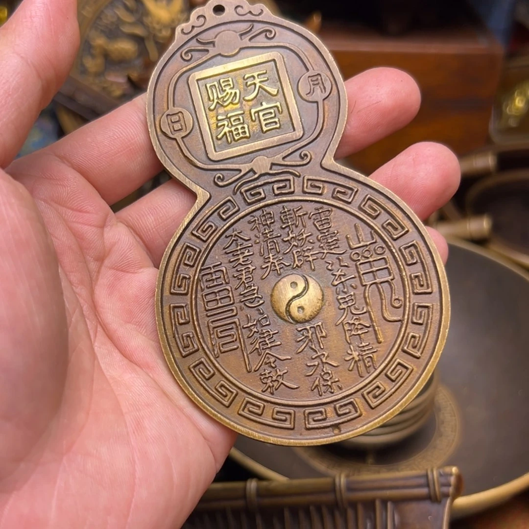 精美铜器，点击下单