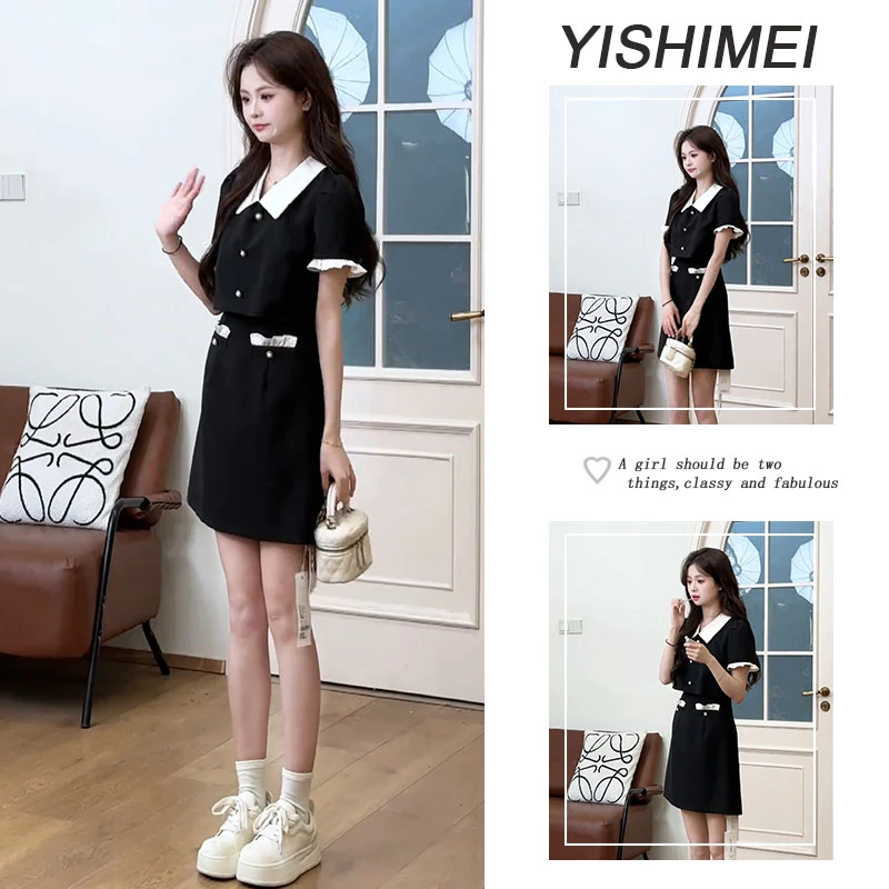 夏季温柔穿搭2025年新款韩系气质高级感小香风a字连衣裙短裙2476