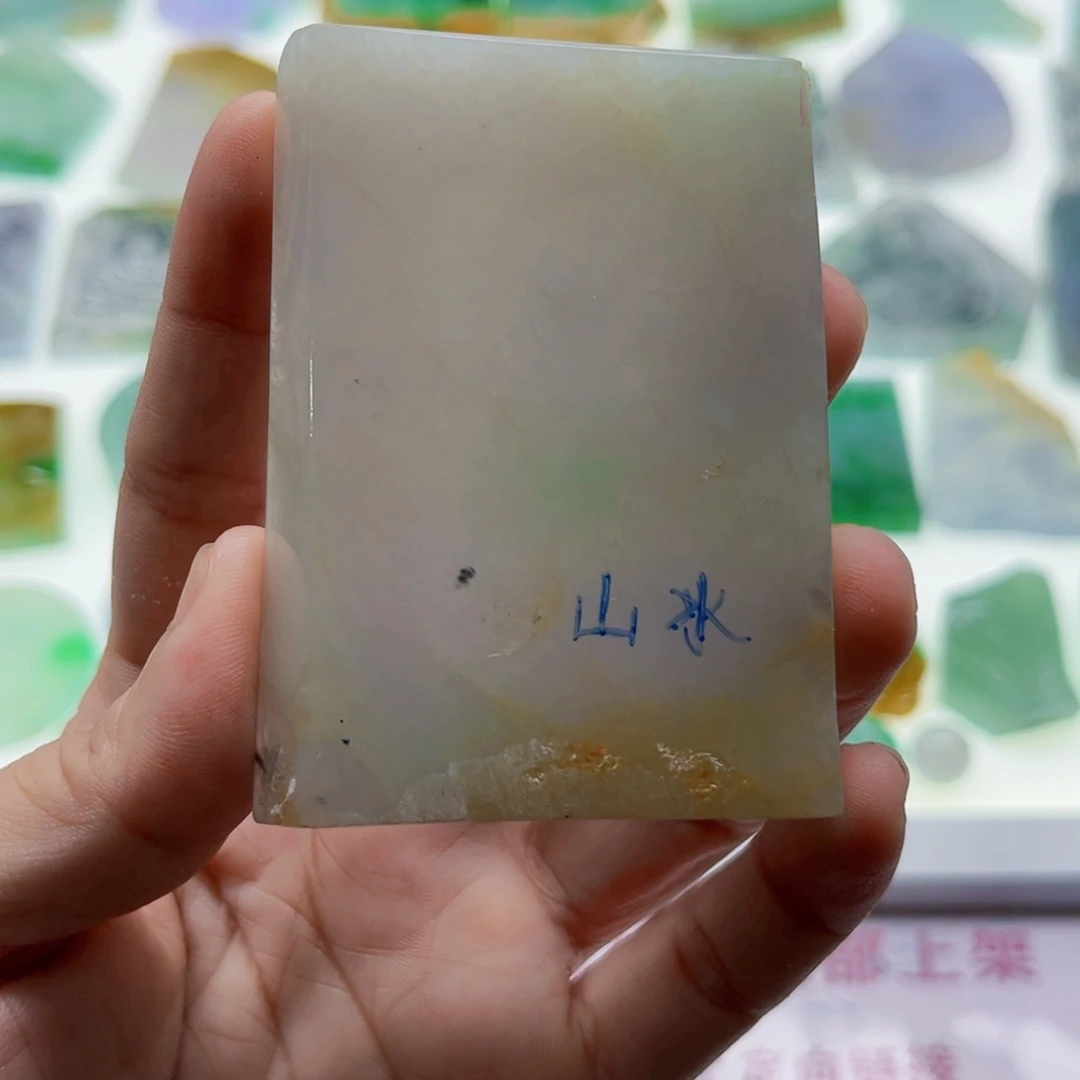 定制翡翠未镶嵌天然翡翠a货