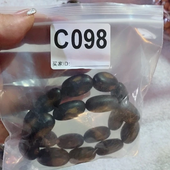 大果紫檀（缅甸花梨）098