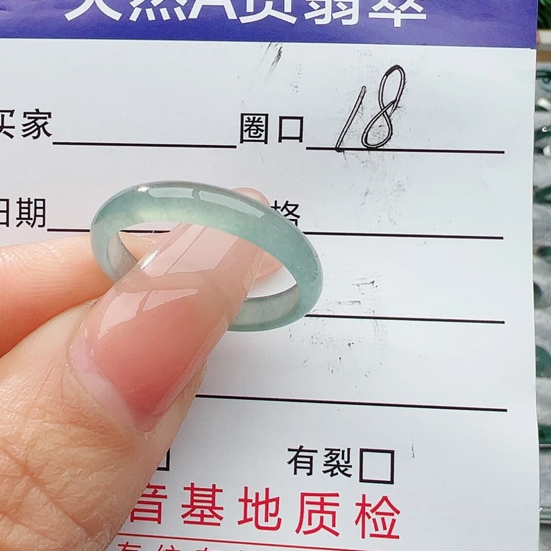 未镶嵌戒指翡翠翡翠