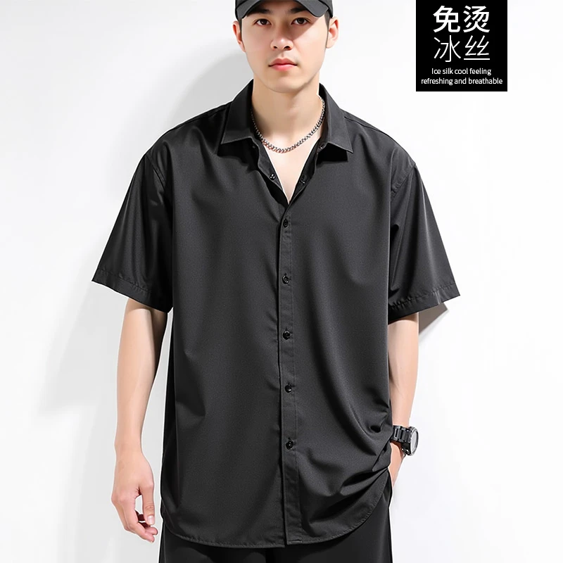 冰丝短袖衬衫男凉感2025夏季大码黑色高级休闲衬衣垂感宽松上衣潮