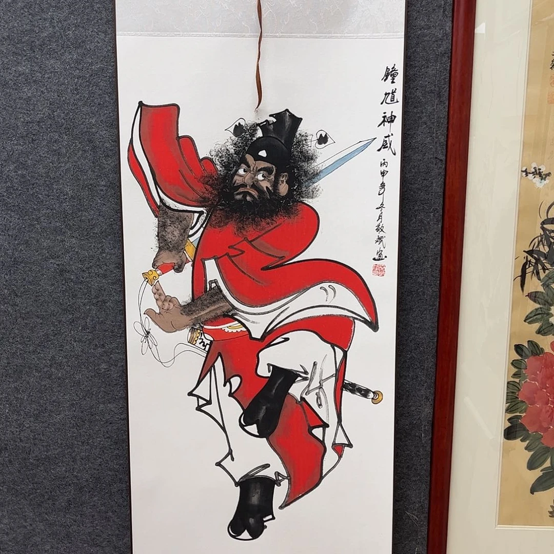 竖款43/140钟馗神武