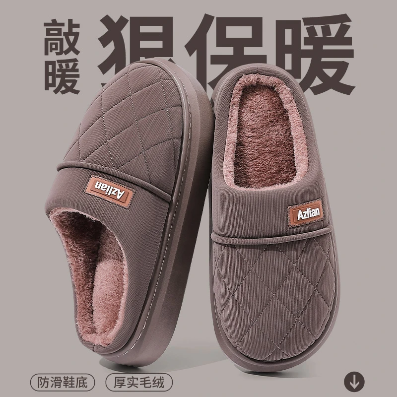 防水棉拖鞋男士秋冬季2025新室内家居保暖厚底防滑拖鞋鞋女冬天