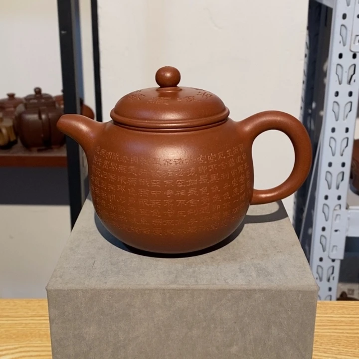 茶壶紫砂紫砂壶的时候我也
