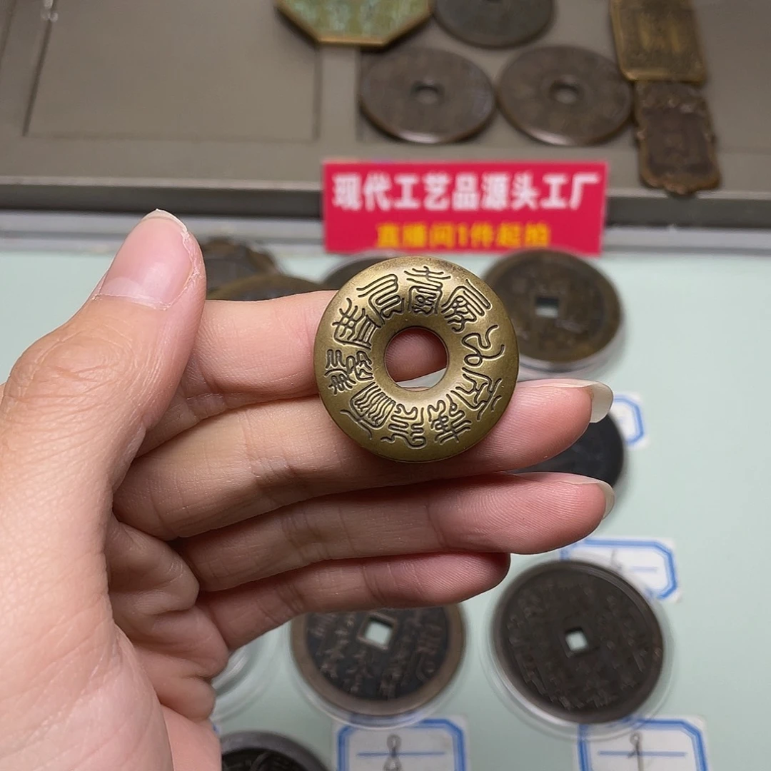 一物一拍，现场下单