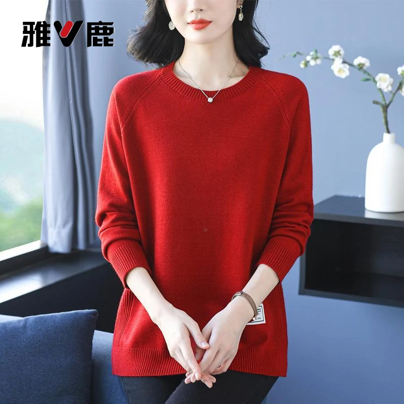 雅鹿中年妈妈春秋羊毛衫女加肥加大码圆领内搭针织上衣宽松毛衣打