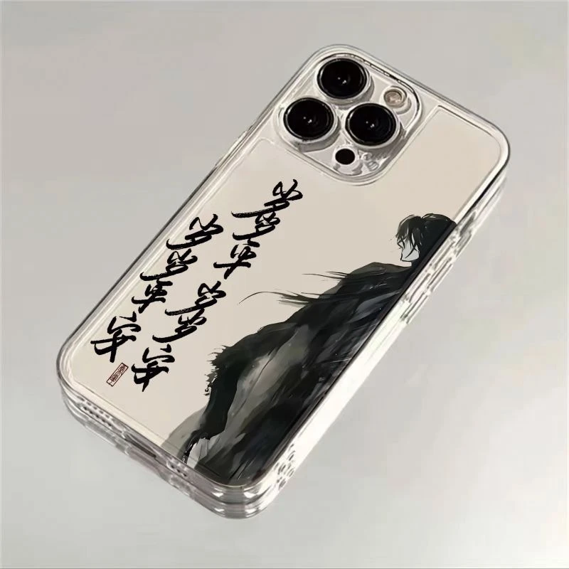 岁岁平安剑来适用苹果16pro手机壳小米华为一加荣耀oppo防摔vivo