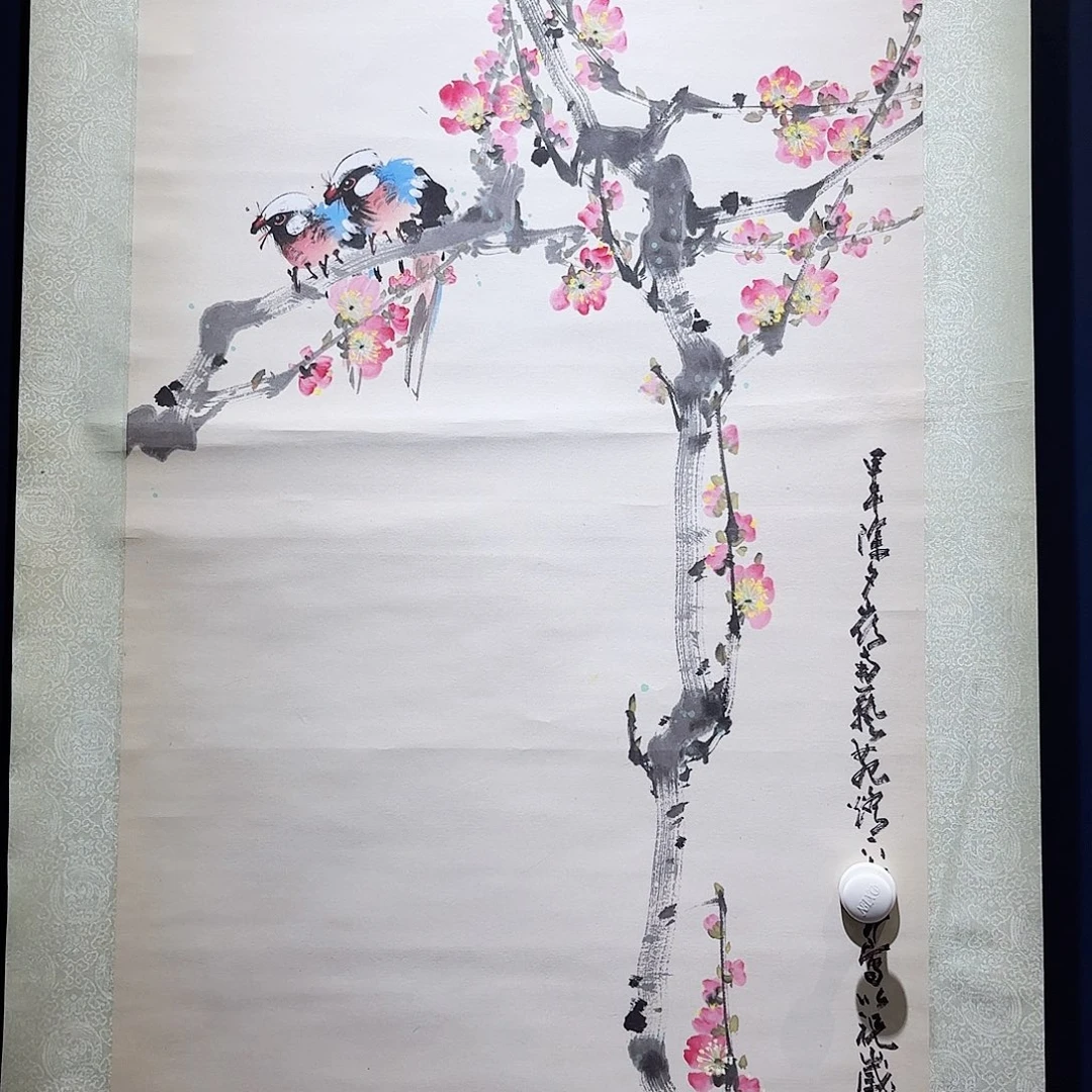 清***泉书法赵老师书画作品的