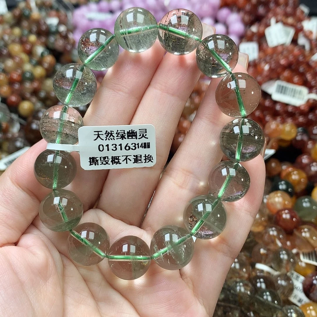未镶嵌手链水晶，