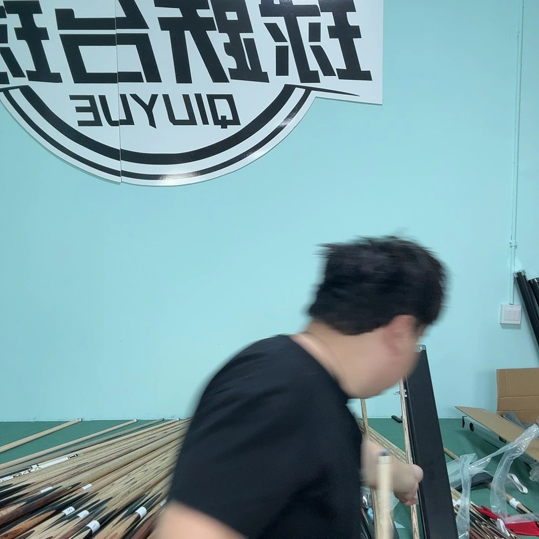 火***～白蜡木长款111111111
