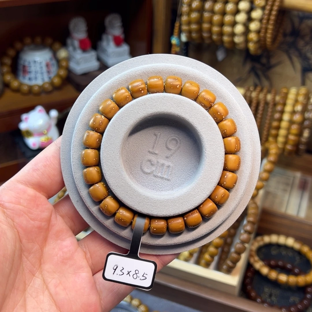 非金属紫金鼠9.3*8.5实心黄皮老型练手款