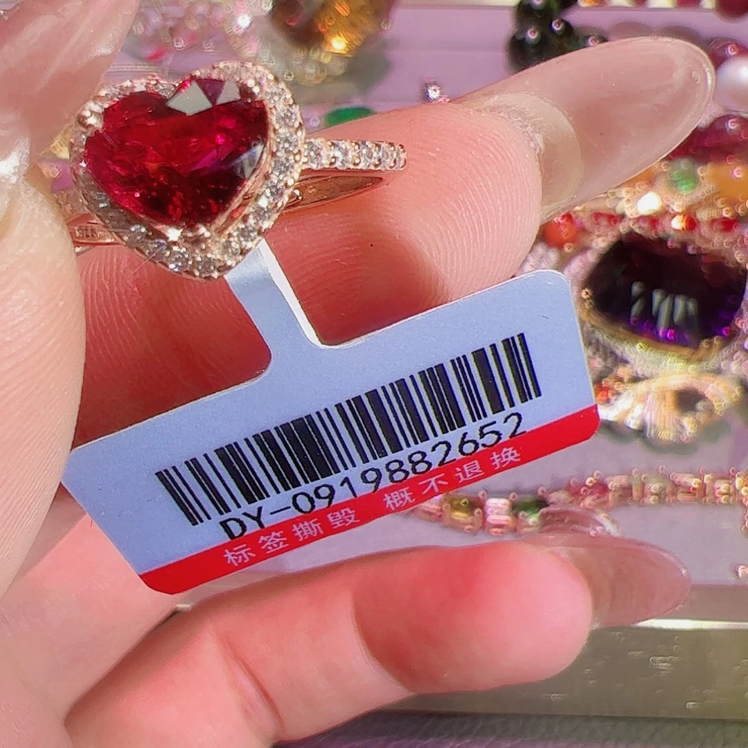 碧玺碧玺戒指银S925镶嵌喜**?