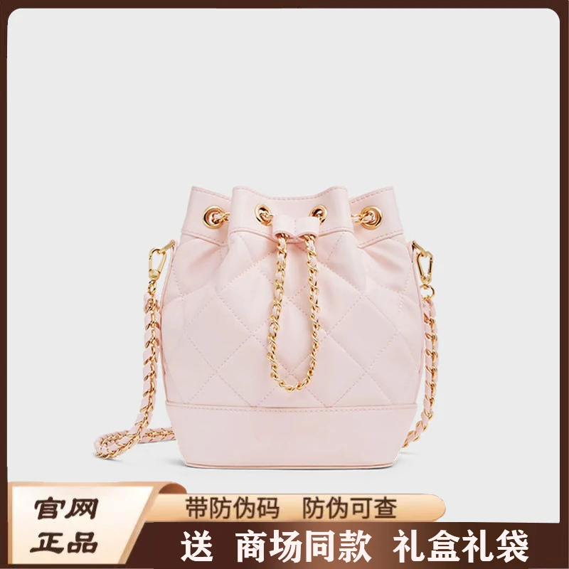 [拍一发二中秋好礼]双肩水桶包女2025新款高级感小香风菱格链条