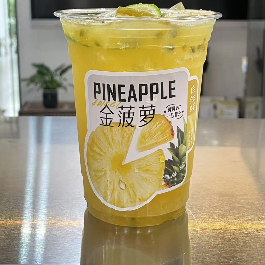 光明烘焙百香凤梨果茶