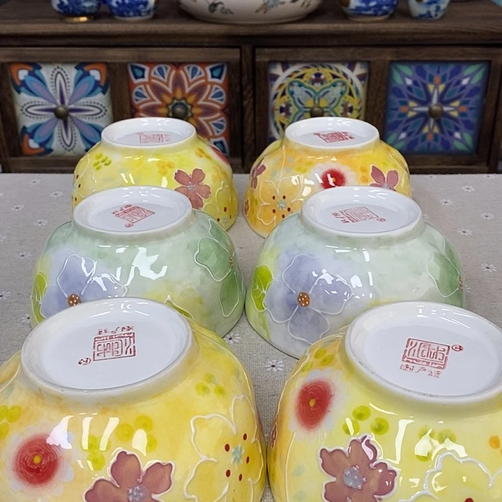 瓷片口径13瓷器瓷器