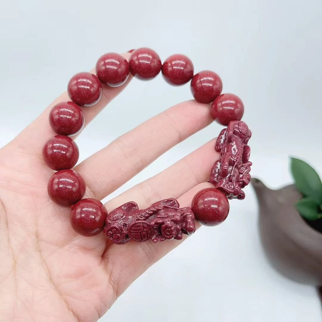 含辰砂工艺品【玉美人曌璞阁】朱砂双貔貅手串约卡14（多样性发一）