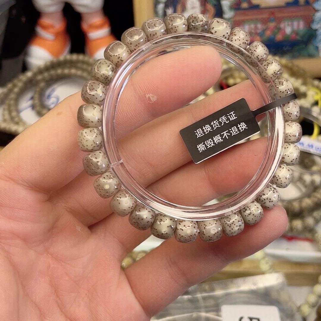 吊坠星月菩提7061