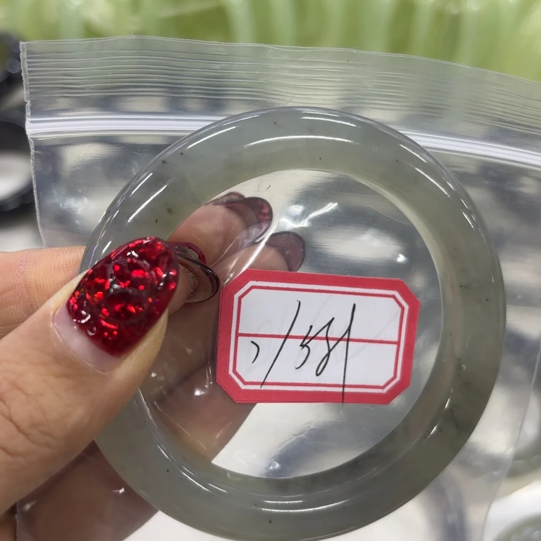 蛇纹石玉手镯未镶嵌、