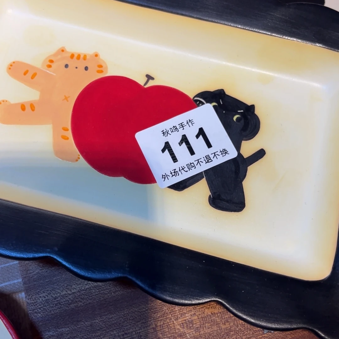 君***羊哈哈哈哈哈哈哈哈哈哈111