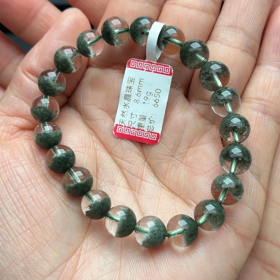 未镶嵌水晶手串天然水晶