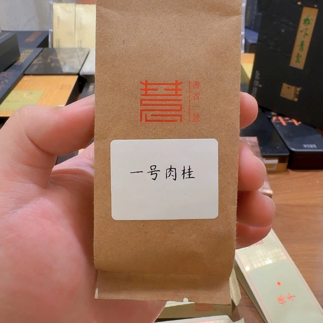 琉璃手工艺品随单