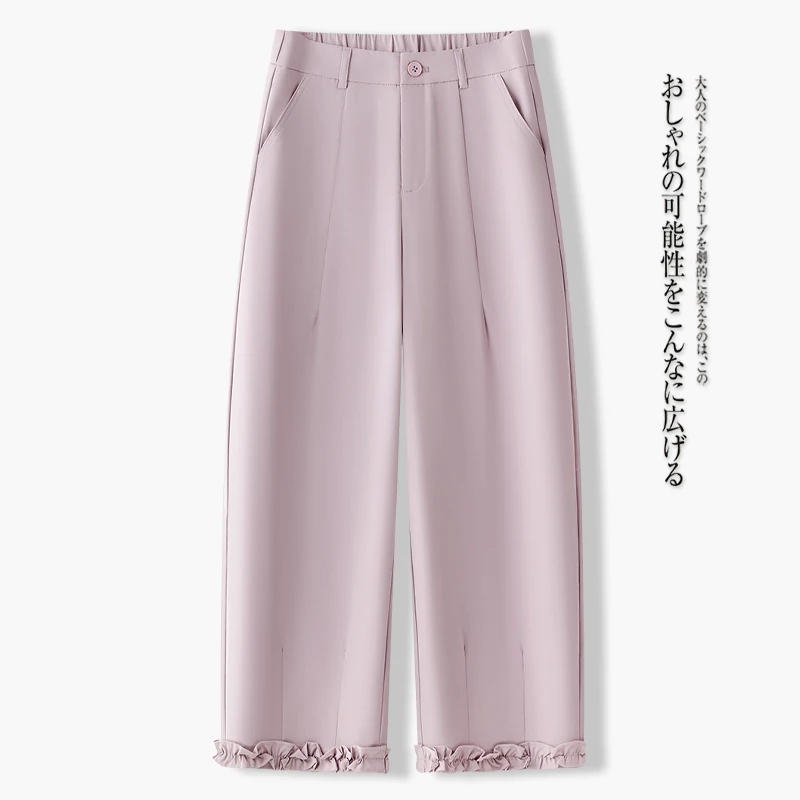 木耳花边香蕉裤女夏季2025新款设计感高腰宽松垂感休闲西装九分裤