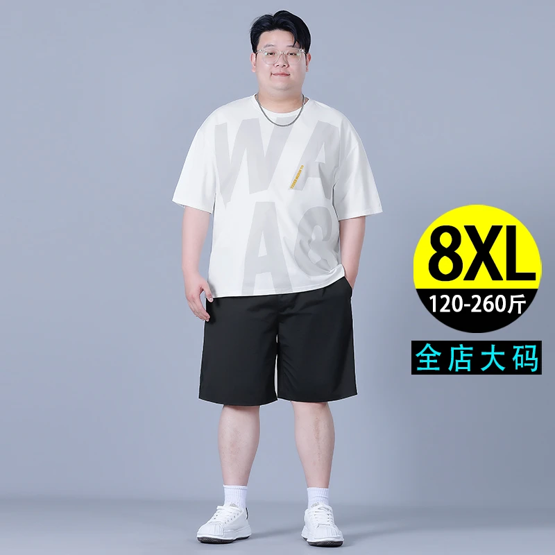新款夏季大码男士休闲套装加肥加大码宽松百搭圆领运动短袖套装潮