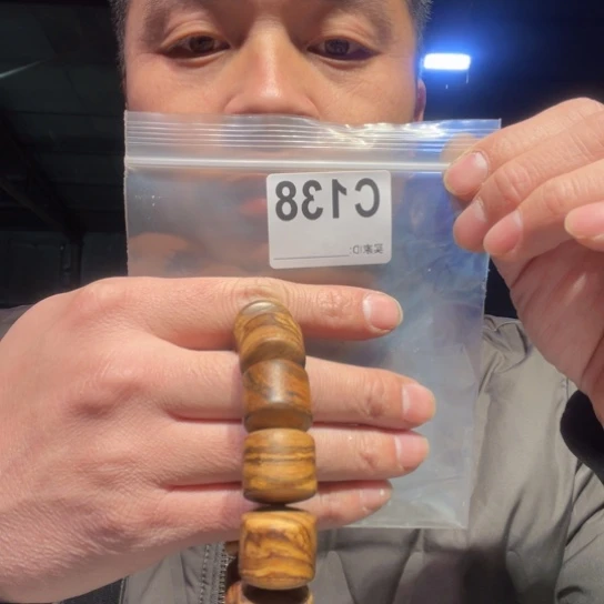 大叶紫檀（黑酸枝木类）138
