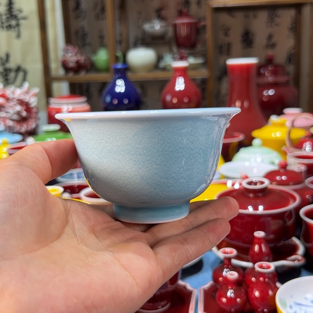 陶瓷景德镇陶瓷琉璃蓝压手杯