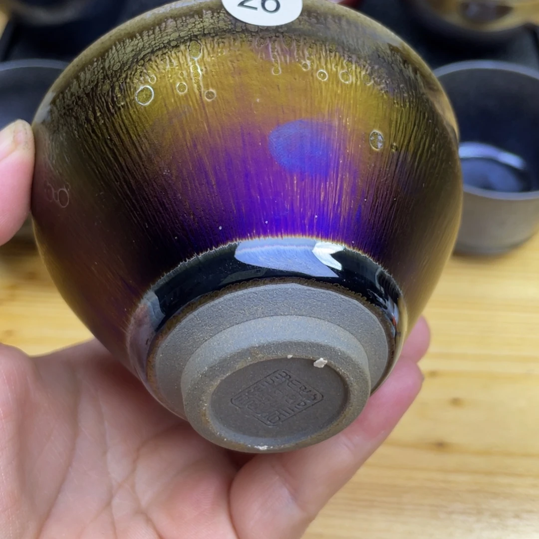 茶盏建盏精品福利品
