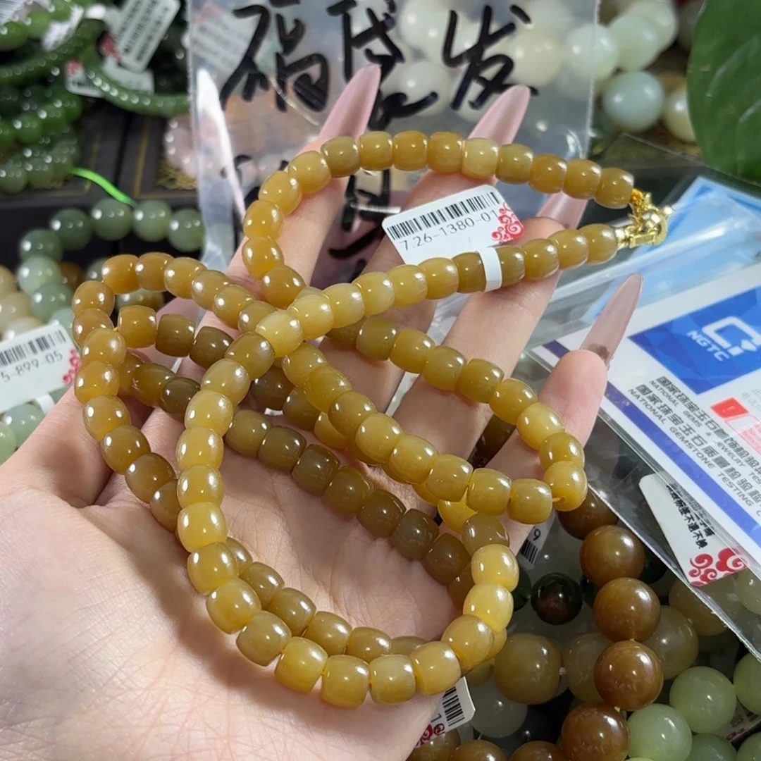 梦***甜手链未镶嵌和田玉416