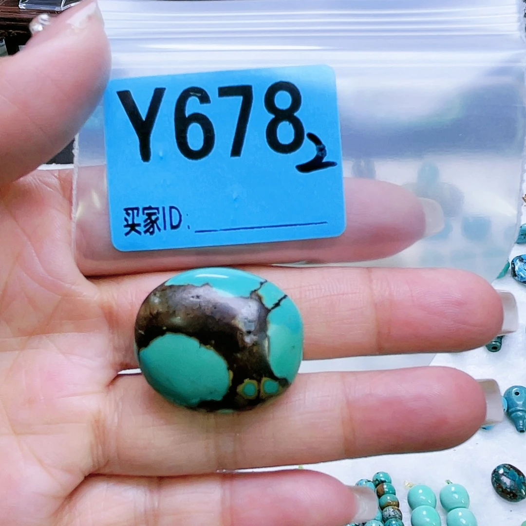 空竹粉丝专享十堰特色散珠