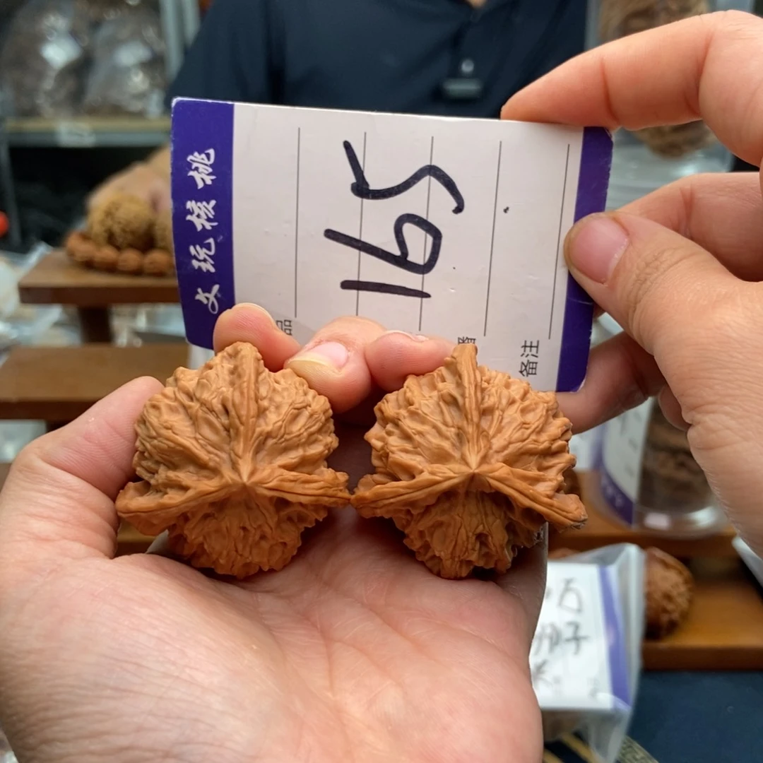 文玩核桃吊坠40三棱