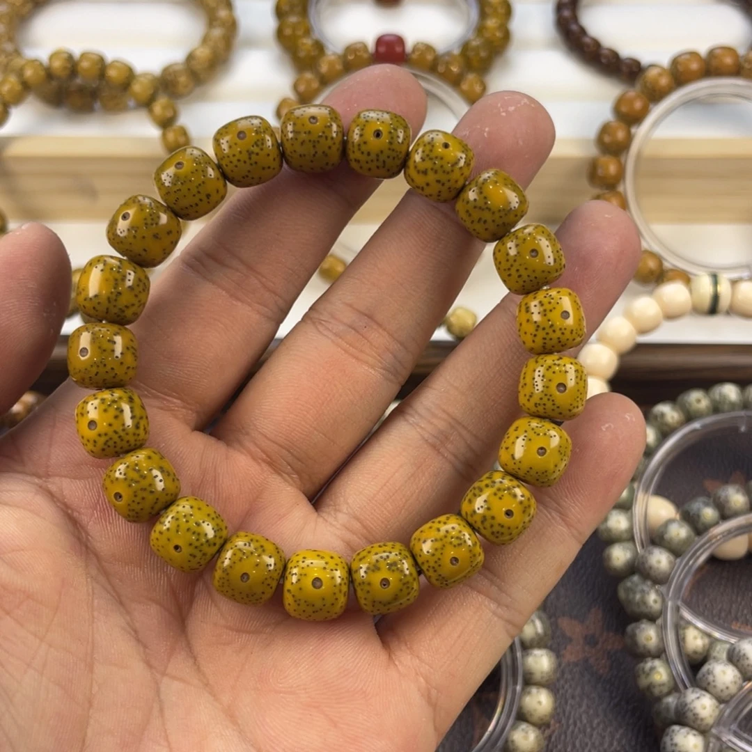 吊坠星月菩提福利拍