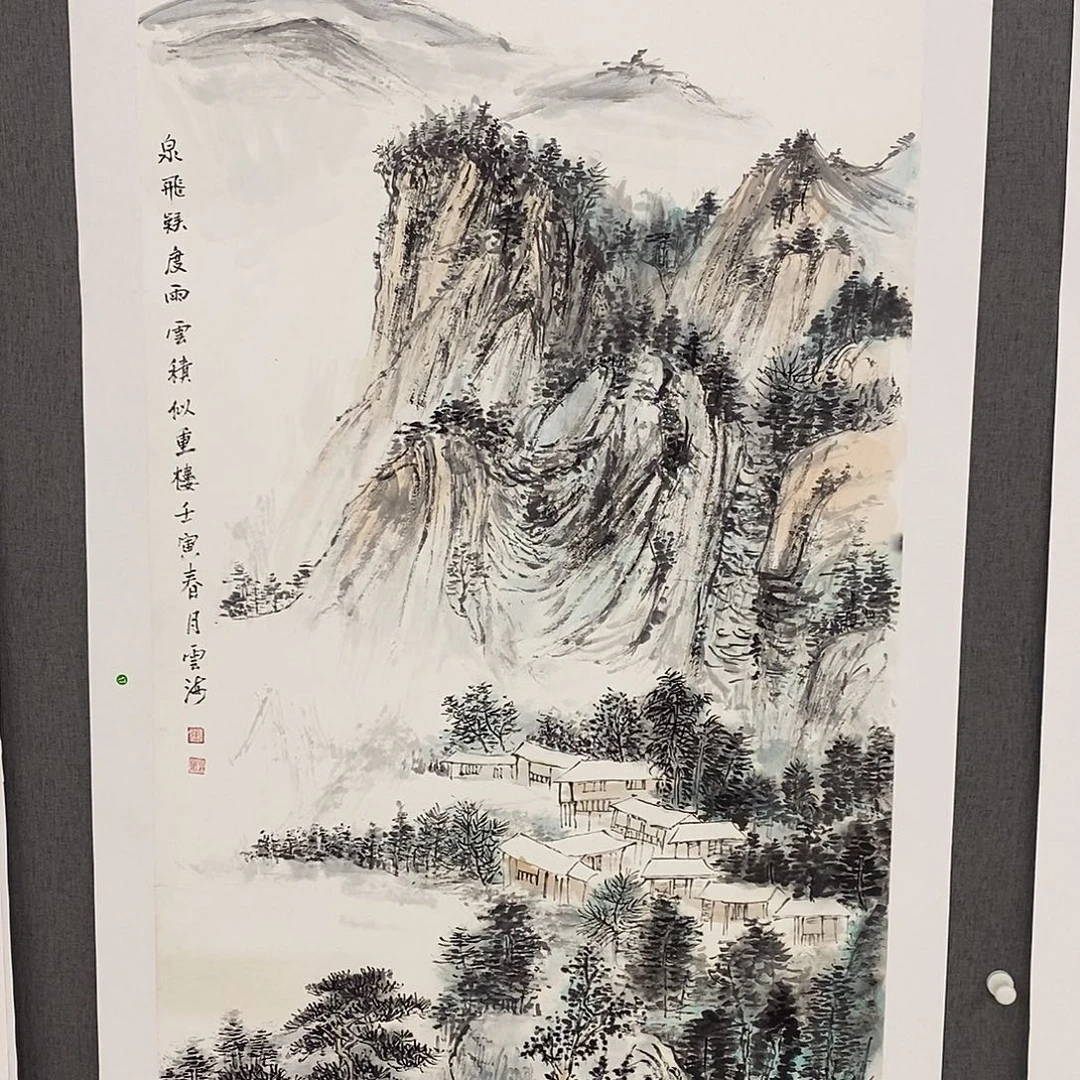 国画手写手绘作品89