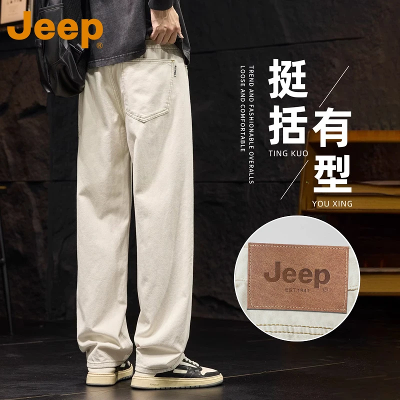 JEEP吉普美式工装牛仔裤男士春秋款2025新款潮牌宽松直筒休闲裤子
