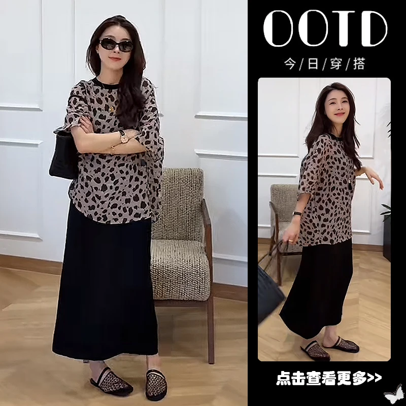 【现货】夏季穿搭一整套女2025新款慵懒风宽松豹纹T恤半身裙两件套