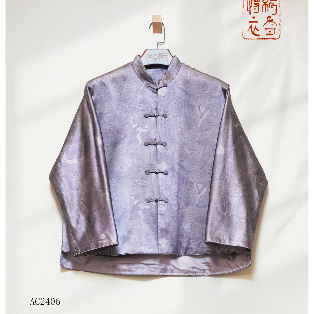 【绮香慢衣】秋冬新款真丝-泥融燕子棉服上衣