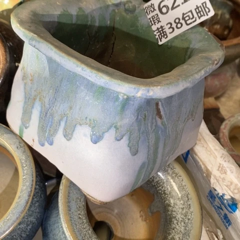 罐6210 微瑕38包邮景德镇陶瓷