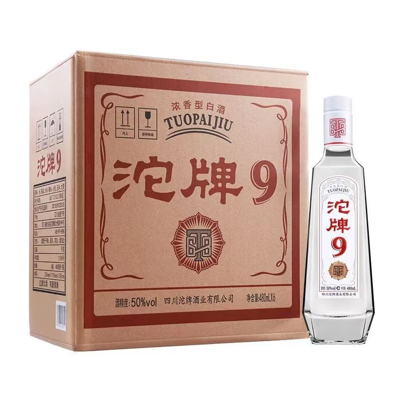 沱牌9酒T68酒 50度480ml*6瓶 浓香型纯粮食酒50度