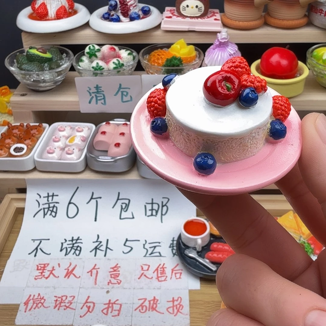 合成树脂食玩冰箱贴 凭开箱视频售后