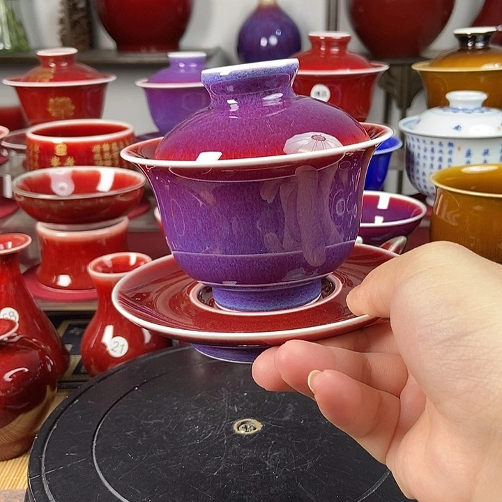 景德镇名陶坊原矿郎红