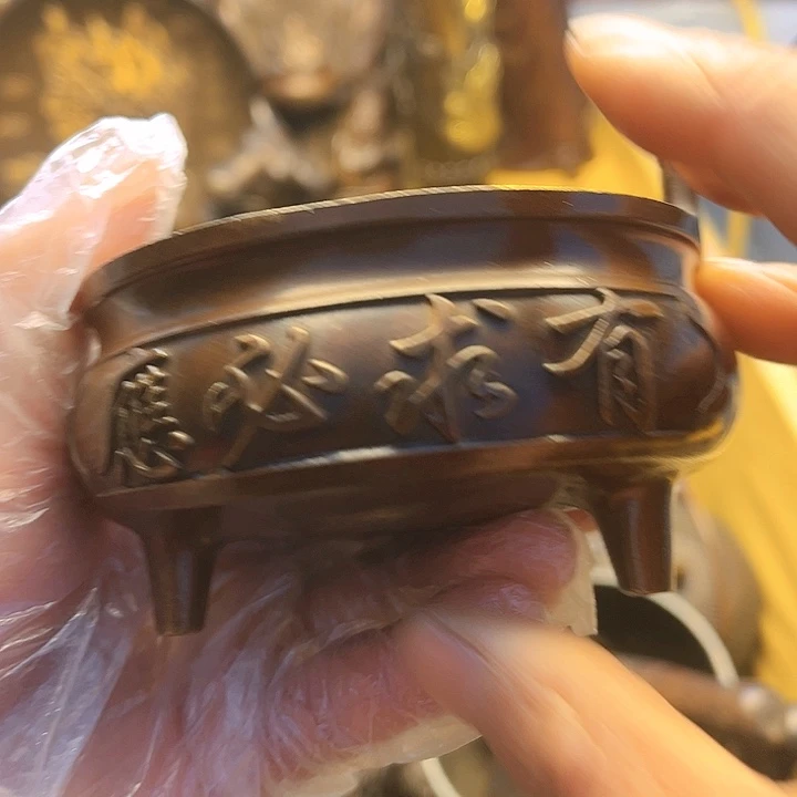 铜123366888896633555555