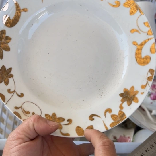 库存陶瓷瑕疵不影响使用2个8寸草帽盘