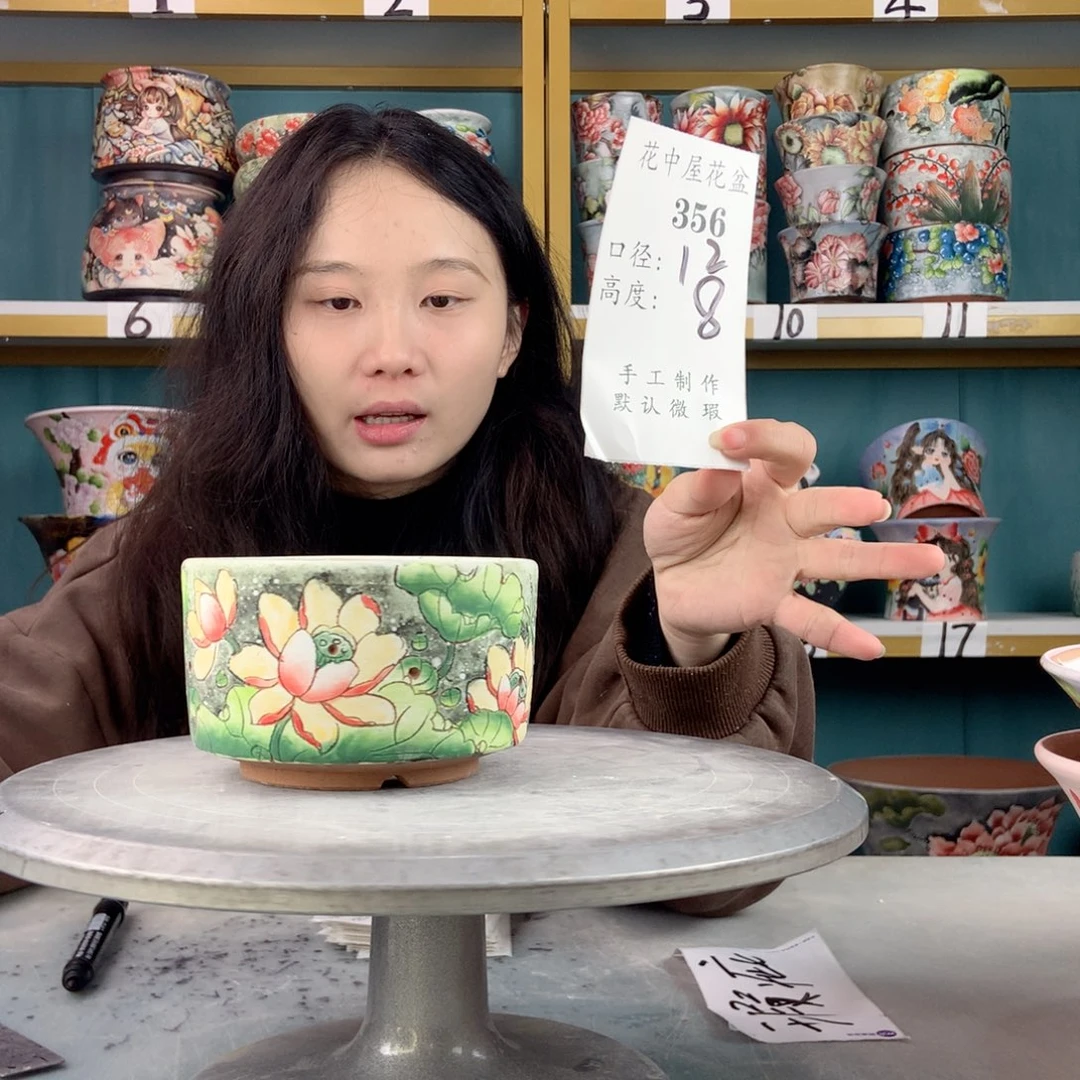 罐景德镇手工瑕疵346