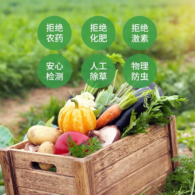 【500g份装】小件满四件包邮