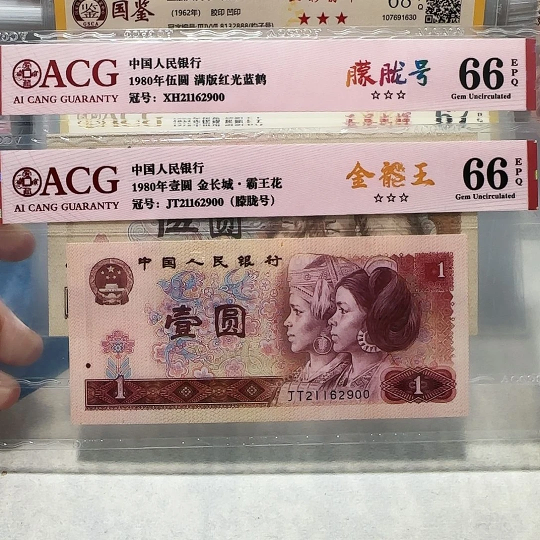 21162900。。。。。。。。。。。朦胧