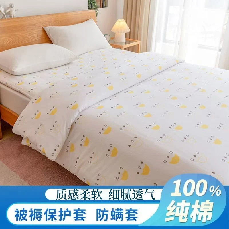 纯棉被子内胆套全面纱布套包棉胎被套被芯套棉絮套被褥棉被内胆套