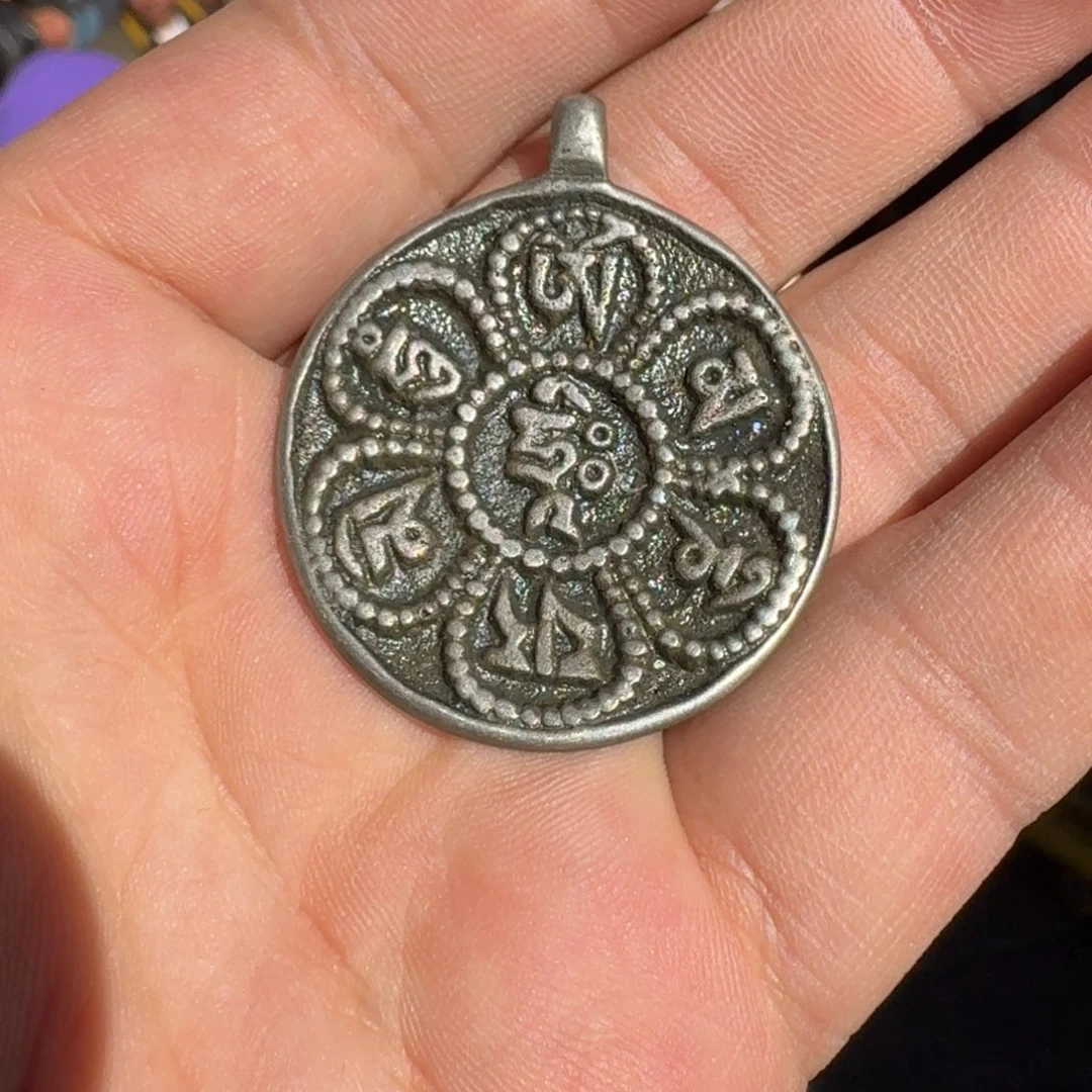 九宫牌喜欢带回家